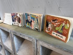 -方铲铲·成都板凳面(滨江银泰店)