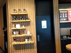 -星巴克(长沙乐和城门店)