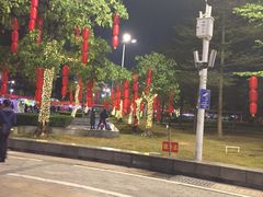 景点-文华公园(禅城区)