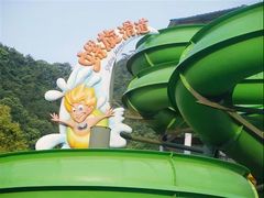 -重庆海昌加勒比海水世界