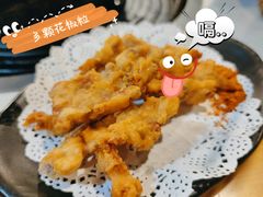 现炸小酥肉-玉林串串香·自助串串(崇文门搜秀店)