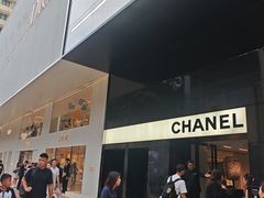 -海港城