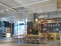 -冰泉豆浆馆(阳朔店)