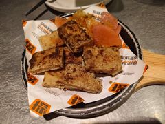 -探鱼·鲜青椒爽麻烤鱼(朝阳悠唐广场店)