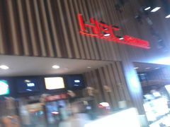 门面-华谊兄弟影院(北京洋桥店)