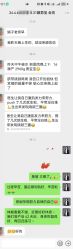 -爱尔乐美孕产瑜伽·普拉提