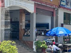 -阿伍海鲜大排档(塔湾金沙店)