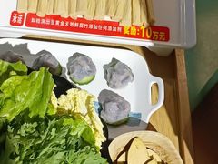 -云中鱼蒸汽石锅鱼(川沙百联店)