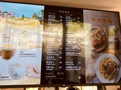 -Peet's Coffee皮爷咖啡(大学路店)