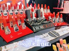 -DFS迪斐世(澳门美高梅店美妆世界)