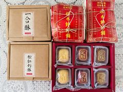 -祥禾饽饽铺·中式糕点(天津河东美福园店)