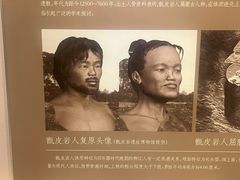 -桂林博物馆