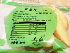 苹果片-麦当劳(欧亚大观商都店)