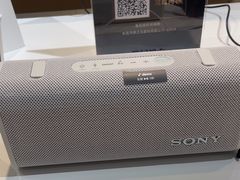 -SONY(民盈·国贸城店)