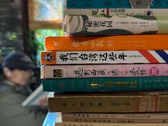 -斯多格书乡(北京大学畅春园店)