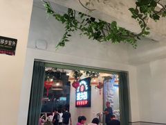 -香香海南菜餐厅