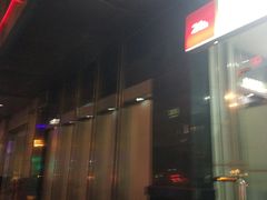 -中国工商银行(上海市徐汇支行华山路支行)