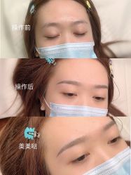 -久匠·纹眉半永久野生眉