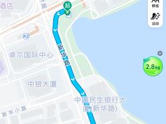 -稻田秋(怡美广场店)