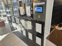 -麦当劳(北苑秋实路店)
