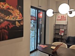-必胜客(沈辽路万达店)