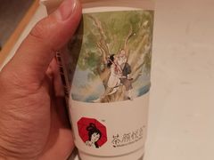 -凯德广场(武胜路店)