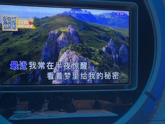 -方糖KTV-PLUS(世茂广场店)