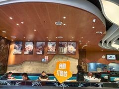 -眉州小吃(石景山店)