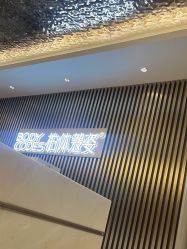 -深圳米兰柏羽医疗美容医院