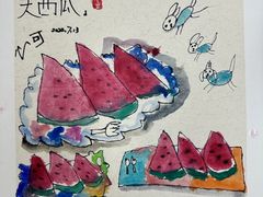 -甲乙果 美术书法(通州校区)