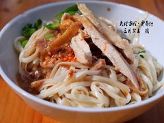 -再回首鸡肉米线(人民路一店)