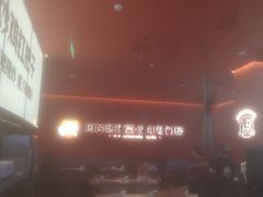 -虎丫炒鸡(平顶山汝州绿洲广场店)
