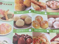 -稻香(马头围道店)