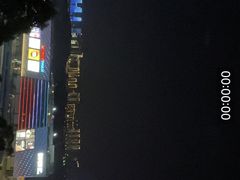 -舒友海鲜姿造(白鹭洲店)