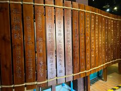 -洛阳周王城天子驾六博物馆