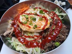 -將軍
