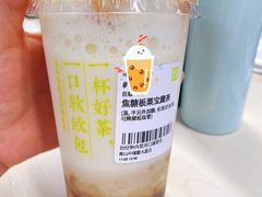 -奈雪的茶(中储能店)