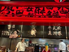 -廖川菜(八佰伴店)