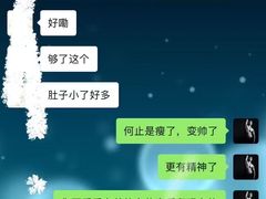 -天型健身工作室(大学城店)