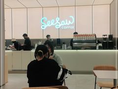 -Seesaw Coffee(武商MALL·武广店)