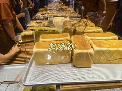 -麦陌(大卫城店)
