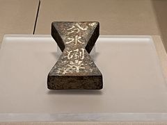 -中国京杭大运河博物馆