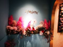 -蜜桃花开·中西融合菜E&W(南长街店)