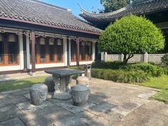 -绍兴饭店知遇楼(环山路店)