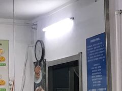 -吃不够开口馅饼店(小西路店)