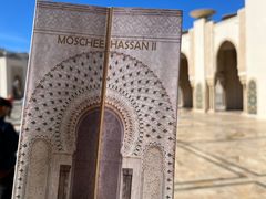 -哈桑二世清真寺