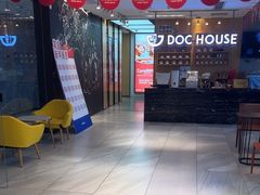 -同步齿科·数字化正畸种植口腔中心(珠海店)