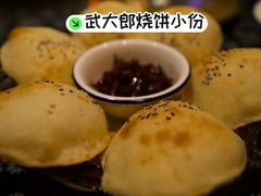 -旺角小渔村·海肠捞饭开创者(环山路店)