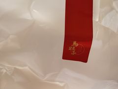 -马旺子酒楼