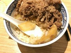 -吉野家(吉野家冰山慧谷店)